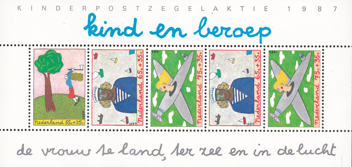 Olanda 1987 MNH Artă