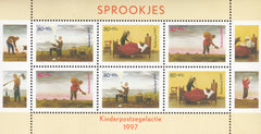 Olanda 1997 MNH Artă