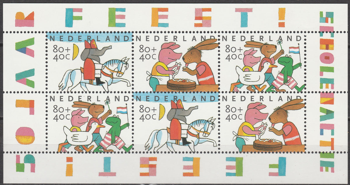 Olanda 1998 MNH Artă