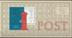 Olanda 1999 MNH Filatelie