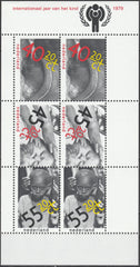 Olanda 1979 MNH Istorie