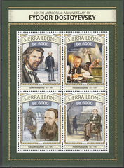 Sierra Leone 2016 MNH Personalitati