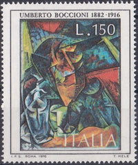 Timbru Italia 1976 Artă