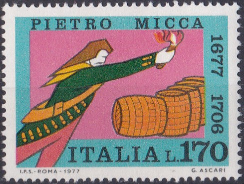 Timbru Italia 1977 Personalități