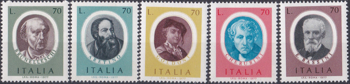 Timbru Italia 1977 Personalități