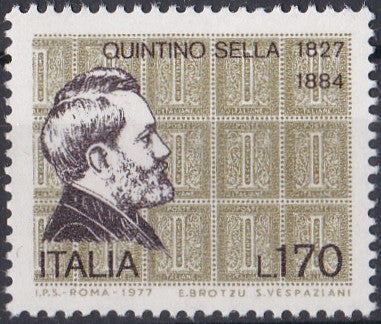 Timbru Italia 1977 Personalități