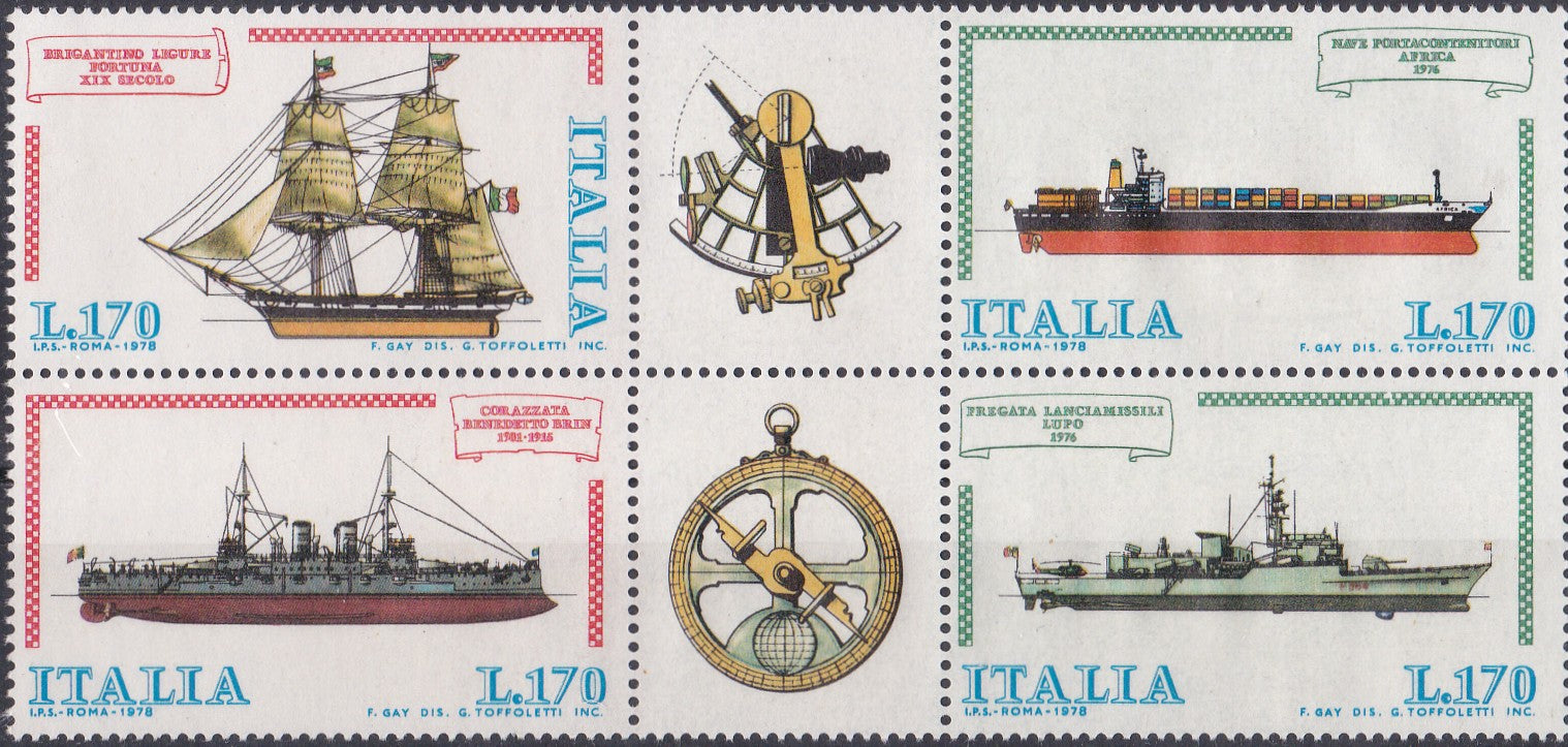 Timbru Italia 1978 Nave și marină