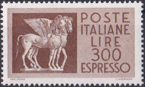 Timbru Italia 1976 Poștă și simboluri