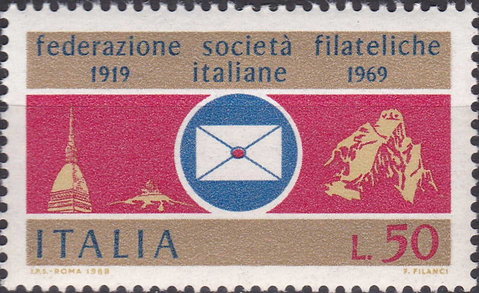 Italia 1969 MNH Arta