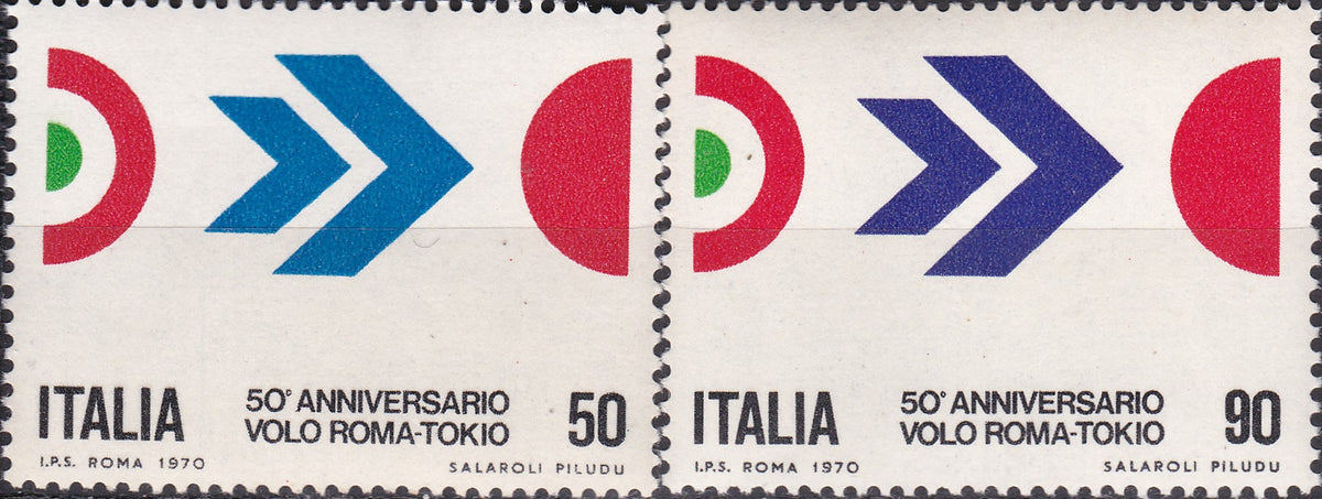 Italia 1970 MNH Istorie