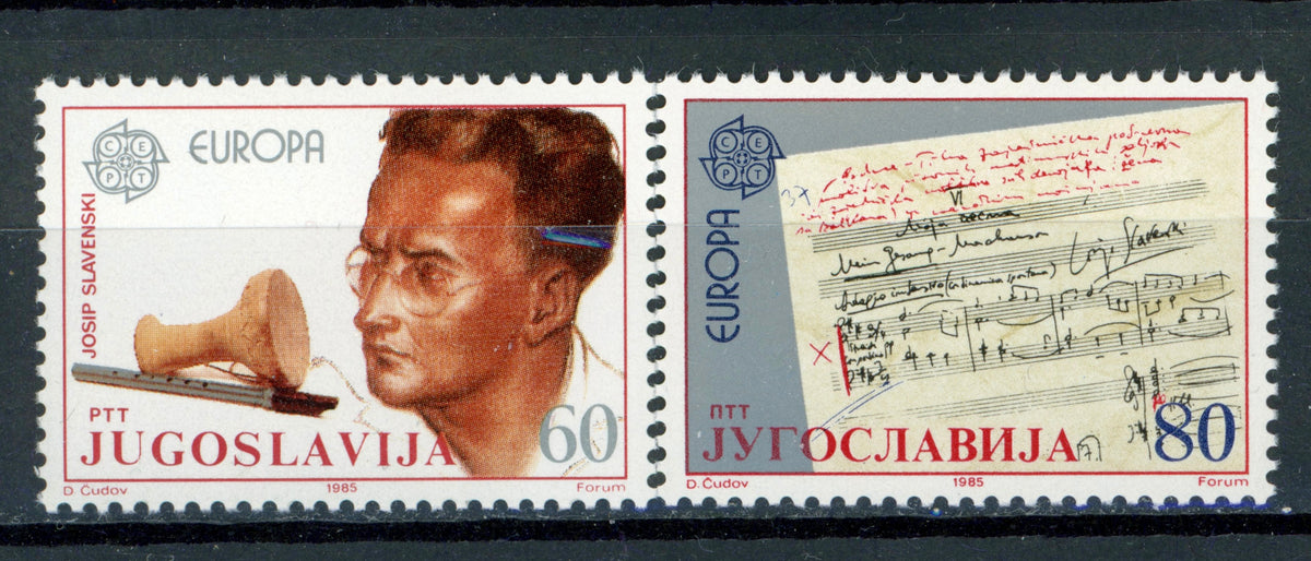 Iugoslavia 1985