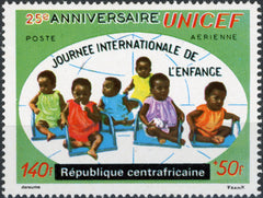 Timbru Republica Centrafricana 1971 MNH - Copii