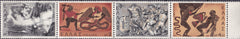 Timbre Grecia MNH 1973 Artă