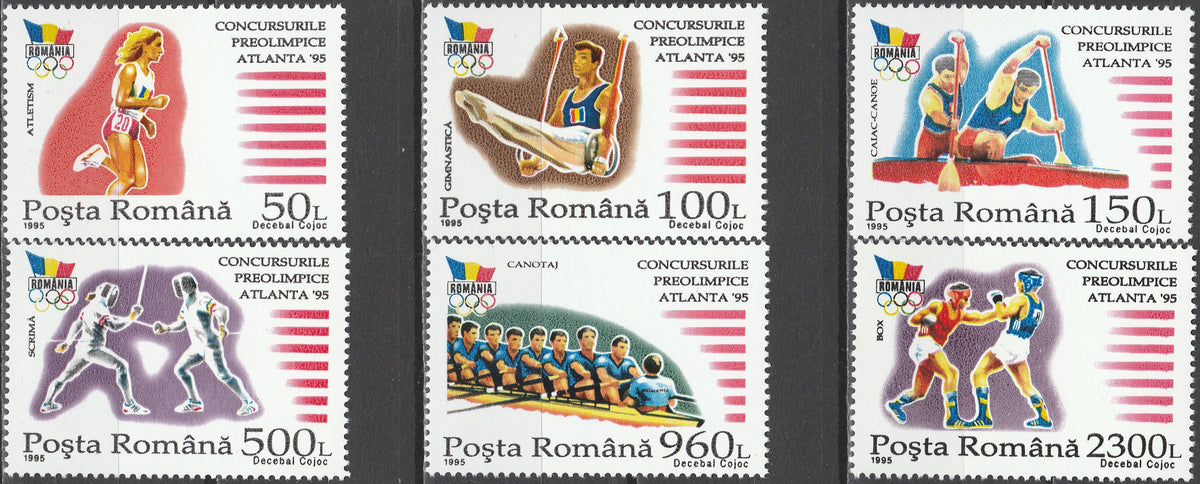 Timbru România Concursurile preolimpice Atlanta '95 – 1995 MNH (ROM11)