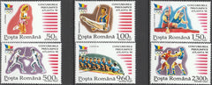 Timbru România Concursurile preolimpice Atlanta '95 – 1995 MNH (ROM11)