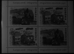 Timbru România Europa 2006: integrarea imigranților văzută de copii – 2006 MNH (ROM18)
