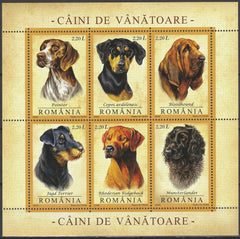 Timbru România Câini de vânătoare – 2005 MNH (ROM19)