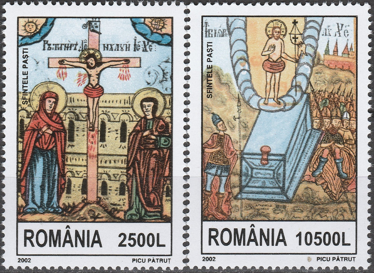 Timbru România Artă religioasă: Patimile lui Iisus – 2002 MNH (ROM23)