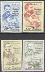 Timbru România Centenarul expediției antarctice „Belgica” – 1997 MNH (ROM24)