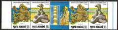Timbru România Expoziția filatelică româno-chineză – 1994 MNH (ROM4)