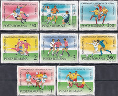 Timbru România Campionatul Mondial de Fotbal Italia '90 – 1990 MNH (ROM5)