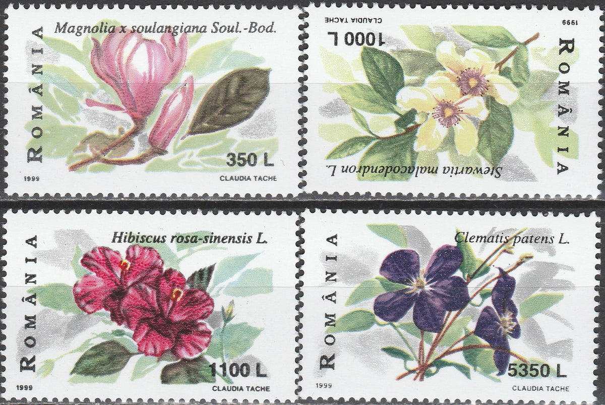 Timbru România Plante ornamentale – 1999 MNH (ROM8)
