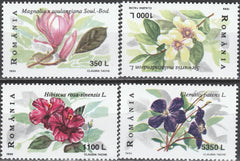 Timbru România Plante ornamentale – 1999 MNH (ROM8)