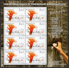 Timbru România Ziua Internațională de Comemorare a Holocaustului – 2007 MNH (ROM9)