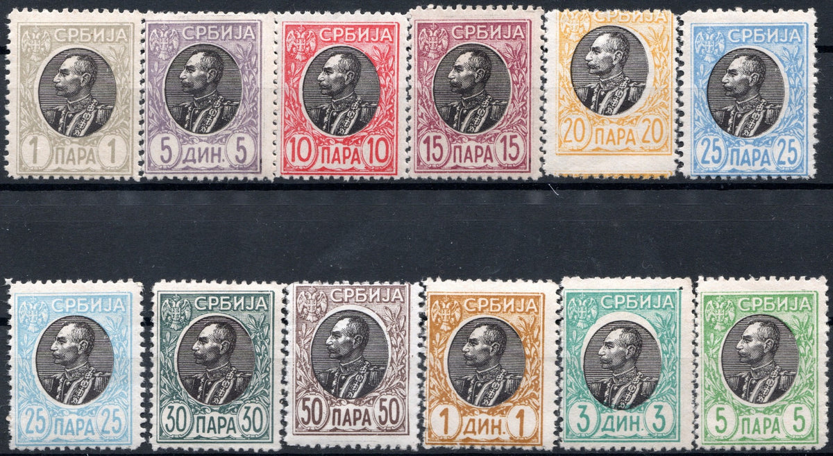Timbre Serbia 1905 MNH