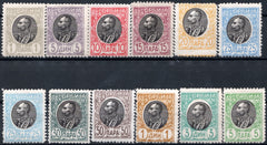 Timbre Serbia 1905 MNH